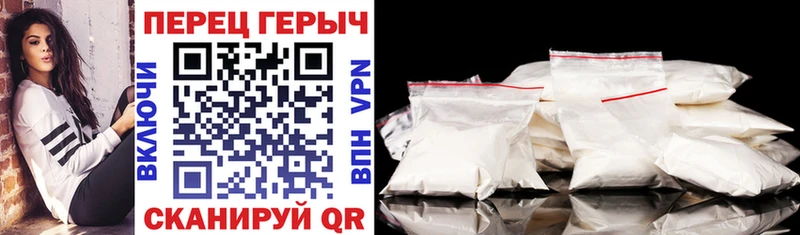 Героин афганец  Перевоз 