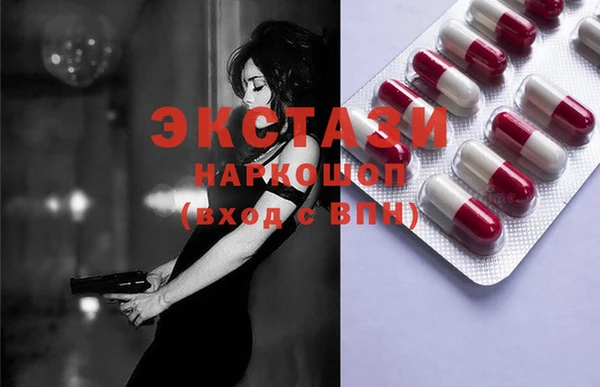 дурь Пересвет