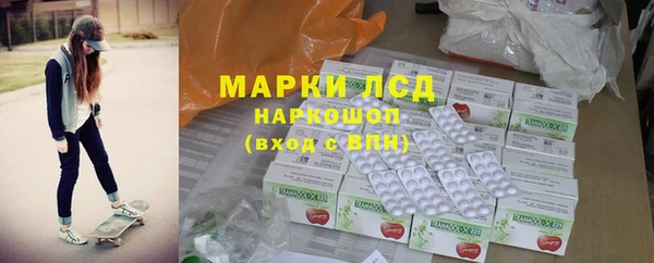 мяу мяу мука Алексин