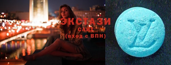 бутик Алексеевка