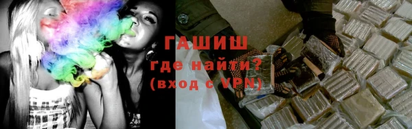 бутик Алексеевка