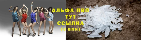 мяу мяу мука Алексин
