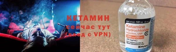 бутик Алексеевка