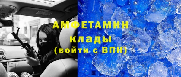 jwh Переславль-Залесский