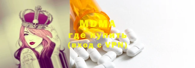 мяу мяу мука Алексин