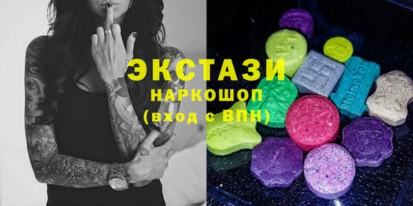 мяу мяу мука Алексин