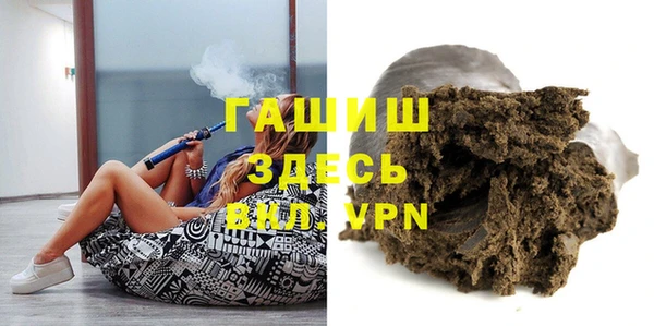 марки lsd Алзамай