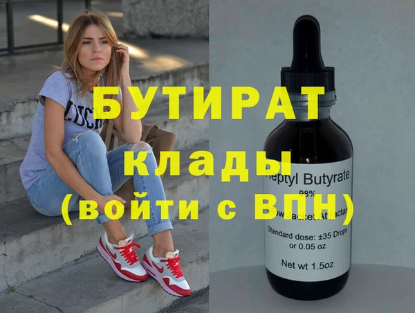 дурь Пересвет