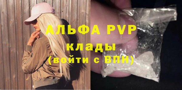 jwh Переславль-Залесский