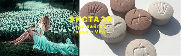 марки lsd Алзамай