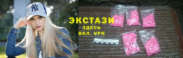 марки lsd Алзамай