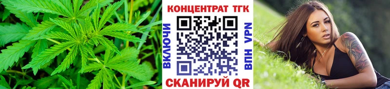 Дистиллят ТГК вейп  Перевоз 